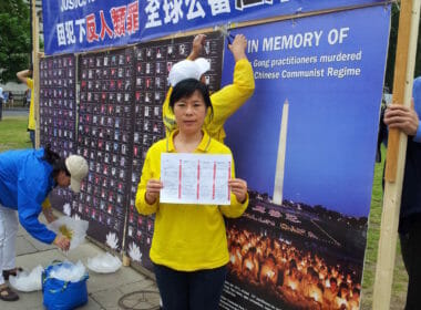 Chinese dissidents sue former president alleging torture 4