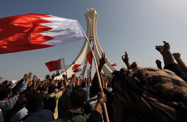 Public body condemned for deals with Bahrain and Saudi Arabia 4