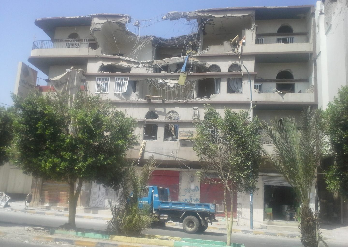 Yemeni Apartment building destroyed by air raid