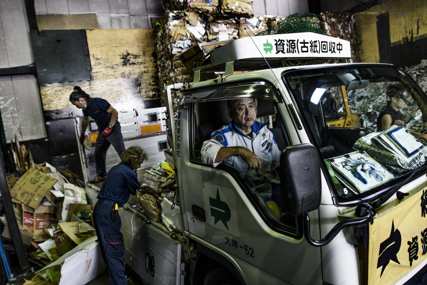 recycling