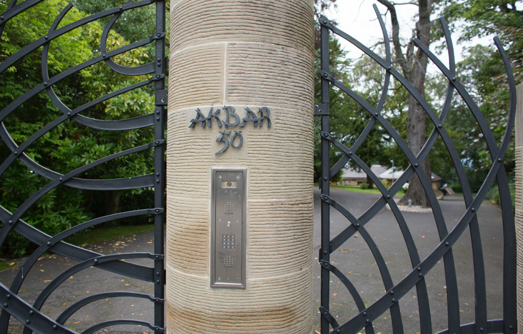 Akbar family gate