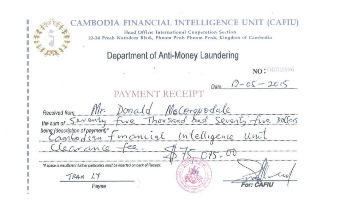 Department of anti-money laundering receipt