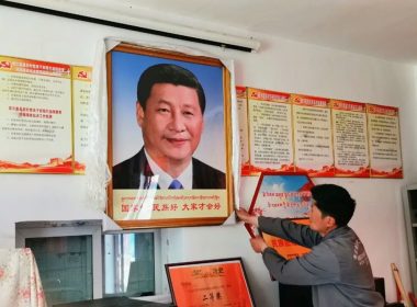 Tibetans Xi Jinping picture