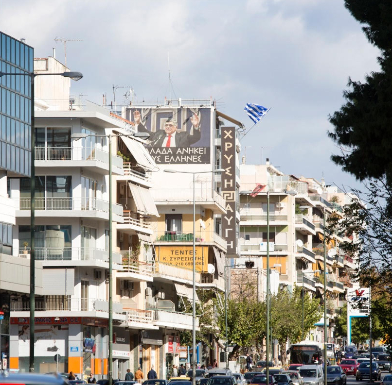 Golden Dawn and the killing of Pavlos Fyssas 8